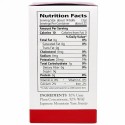 Eden Foods, 梅プラムボール、 2.28 oz (65 g)