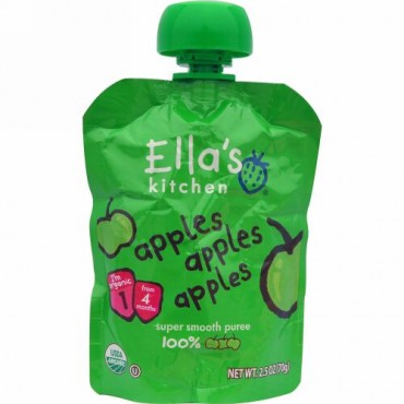Ella's Kitchen, リンゴリンゴリンゴ, 2.5オンス（70 g） (Discontinued Item)