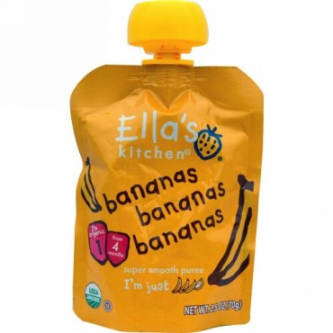 Ella's Kitchen, バナナバナナバナナ, スーパースムースピューレ, 2.5オンス（70 g） (Discontinued Item)