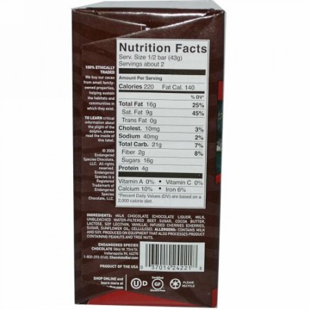 Endangered Species Chocolate, チェリー入りミルクチョコレート, 3 オンス (85 g) (Discontinued Item)