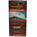 Endangered Species Chocolate, チェリー入りミルクチョコレート, 3 オンス (85 g) (Discontinued Item)