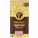 Equal Exchange, オーガニック ダークチョコレート、 トースティドアーモンド 2.8 oz (80 g)