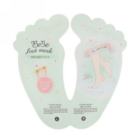 Etude House, Bebe Foot Mask, 1 Pair, 0.68 fl oz (20 ml) Each (Discontinued Item)