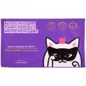 Etude House, ブラックハイドロジェルアイパッチ、0.28オンス (8 g) (Discontinued Item)