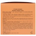 Etude House, モイスタル・コラーゲン、クリーム、2.53 液体オンス（75 ml） (Discontinued Item)