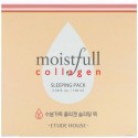 Etude House, モイストフル　コラーゲン　スリーピングパック、3.38 fl oz (100 ml) (Discontinued Item)
