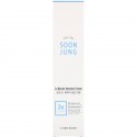 Etude House, Soon Jung（スンジョン）、2Xバリアインテンシブクリーム、60ml（2.02液量オンス）
