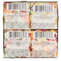 European Soaps, Via Mercato、オートゥモ、シアバターソープセット、4個、各50 g