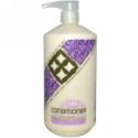 Everyday Shea, モイスチャライジング コンディショナー、ラベンダー、32 fl oz (950 ml) (Discontinued Item)