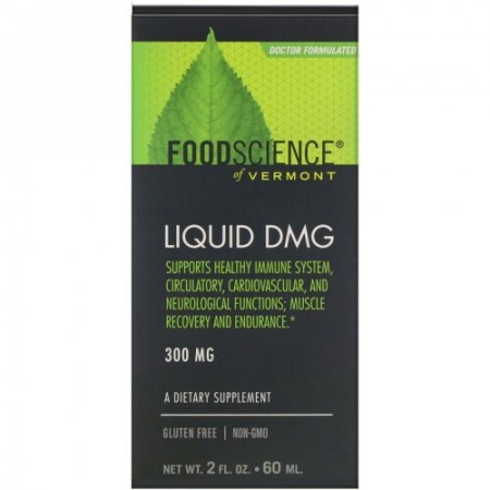 FoodScience, 液体DMG、300mg、60ml（2液量オンス）