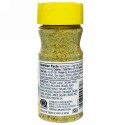 Frontier Natural Products, オーガニック・ガーリック＆ハーブ調味料ブレンド、2.7 オンス（76 g）