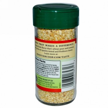 Frontier Natural Products, オーガニック オレンジピール, 顆粒状, 1.92 オンス (54 g) (Discontinued Item)