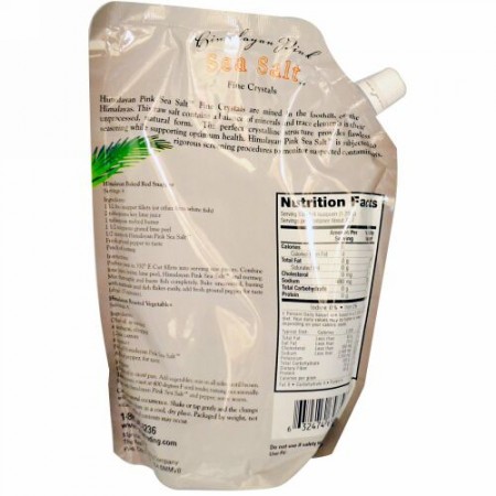 FunFresh Foods, ザ・リアルフード・トレーディングカンパニー、ヒマラヤ産ピンク シーソルト、2 lbs (909 g)
