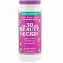 FutureBiotics, 30日間の美しさの秘密, 30袋