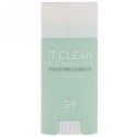 G9skin, クリーンオイル・クレンジングスティック、35 g (Discontinued Item)