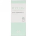 G9skin, クリーンオイル・クレンジングスティック、35 g (Discontinued Item)