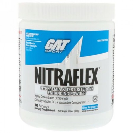 GAT, NITRAFLEX, Blue Raspberry, 10.6 oz (300 g)