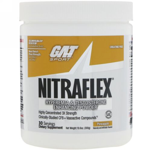 GAT, NITRAFLEX（ニトラフレックス）、パイナップル、300g（10.6オンス）