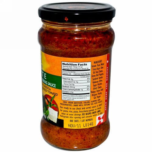 Gaea, Crete, Greek Cooking Sauce, Feta Cheese & Sundried Tomato, 9.9 oz (280 g) (Discontinued Item)