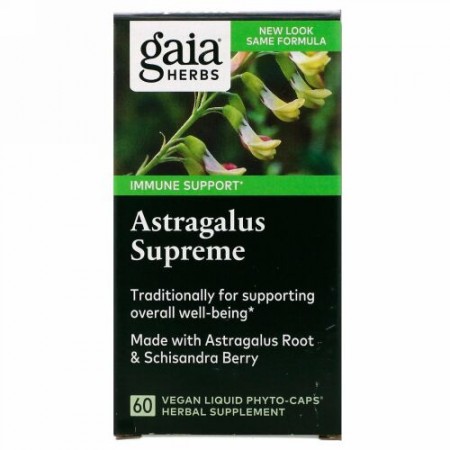 Gaia Herbs, Astragalus Supreme（アストラガラスシュプリーム）レンゲ、植物性リキッドフィトカプセル60錠