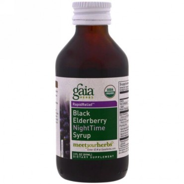 Gaia Herbs, ブラックエルダーベリーナイトタイムシロップ, 3液量オンス (89 ml) (Discontinued Item)