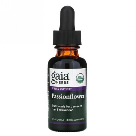 Gaia Herbs, Passionflower Vine, 1 fl oz (30 ml)