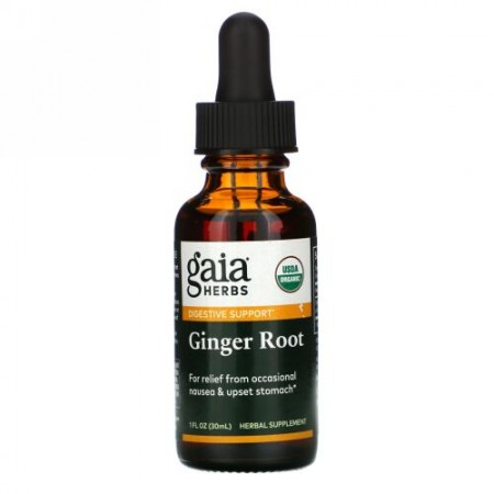 Gaia Herbs, ショウガ根、30ml（1液量オンス）