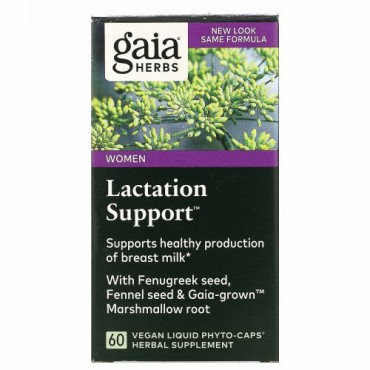 Gaia Herbs, 女性のための授乳サポート、ヴィーガン液状Phyto-Caps（フィトキャップ）60粒