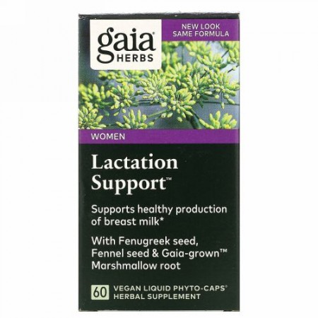 Gaia Herbs, 女性のための授乳サポート、ヴィーガン液状Phyto-Caps（フィトキャップ）60粒