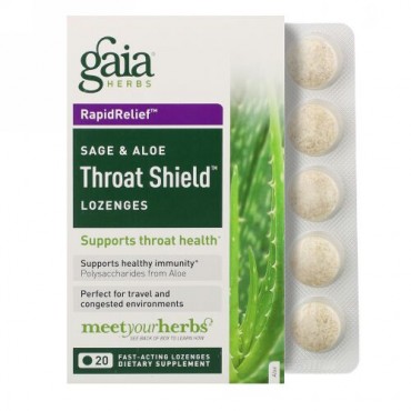 Gaia Herbs, Throat Shield トローチ、セージ & アロエ、即効性のあるトローチ20 錠