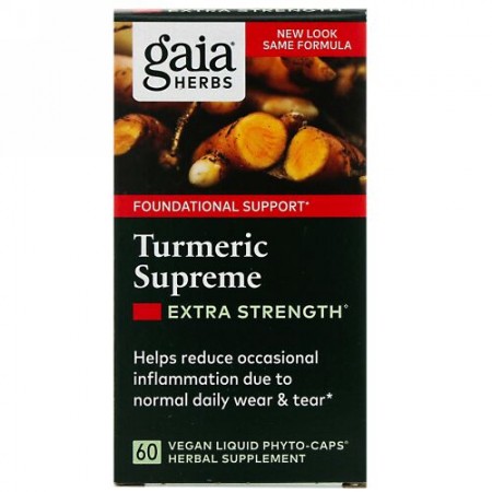 Gaia Herbs, ターメリックスプリーム、エキストラストレングス、ビーガンLiquid Phyto-Caps（液体フィトキャップ）60錠