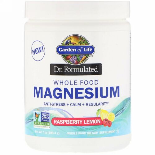 Garden of Life, 医師の処方、自然食品マグネシウムパウダー、ラズベリーレモン、7 oz (198.4 g)