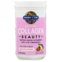 Garden of Life, グラスフェッドコラーゲンビューティ、ストロベリーレモネード、270g（9.52oz）