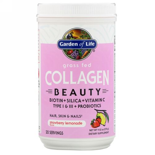 Garden of Life, グラスフェッドコラーゲンビューティ、ストロベリーレモネード、270g（9.52oz）