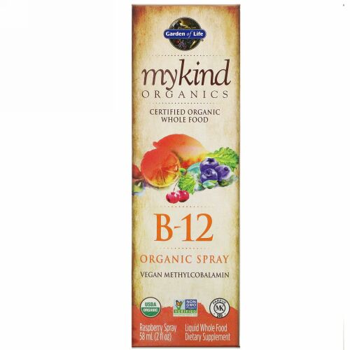 Garden of Life, マイカインドオーガニクス、B-12オーガニックスプレー、ラズベリー、58ml（2液量オンス）