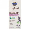 Garden of Life, マイカインドオーガニックス、エルダーベリーイミューンシロップ、195ml（6.59fl oz）