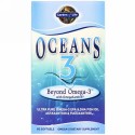 Garden of Life, オーシャンズ3, OmegaXanthin配合でOmega-3を超えた！, 60ソフトゼリー