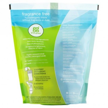Grab Green, 3-in-1洗濯用洗剤ジェルボール、無香料、60回分、2ポンド61回分の成分量（1,080g）