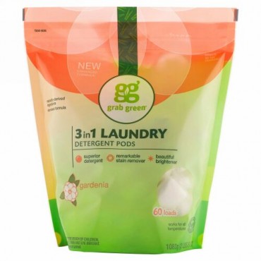 Grab Green, 3イン1ランドリーディタージェントポッド、クチナシ、60個、1,080 g