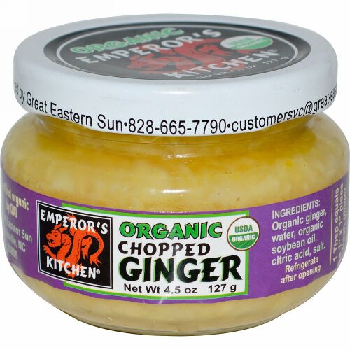 Great Eastern Sun, オーガニック チョップドジンジャー、 4.5 oz (127 g) (Discontinued Item)