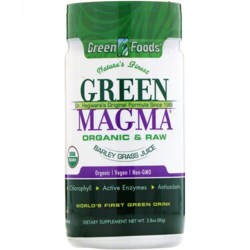Green Foods, グリーンマグマ、大麦若葉ジュースパウダー、2.8 oz (80 g)