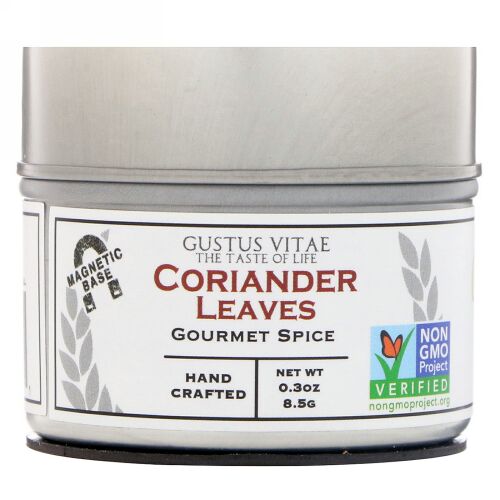 Gustus Vitae, グルメスパイス、コリアンダーリーフ、0.3 oz (8.5 g) (Discontinued Item)