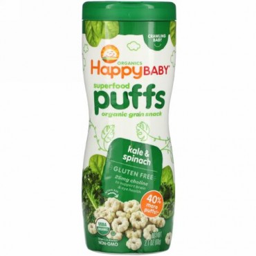 Happy Family Organics, スーパーフードパフ、オーガニック穀物スナック、ケール＆ホウレンソウ、60g（2.1オンス）