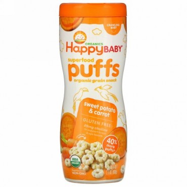 Happy Family Organics, スーパーフードパフ、オーガニック穀物スナック、サツマイモ＆ニンジン、60g（2.1オンス）