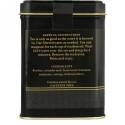 Harney & Sons, ルイボスチャイ、カフェインレス、4 oz (Discontinued Item)