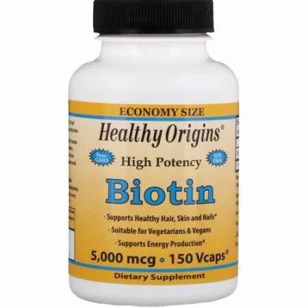 Healthy Origins, ビオチン, 強力, 5000 mcg, 150粒（ベジタリアンカプセル） (Discontinued Item)