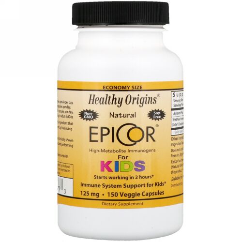 Healthy Origins, 子供向け EpiCor®, 125 mg, 150 野菜カプセル (Discontinued Item)