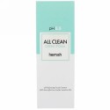 Heimish, オールクリーングリーンフォーム、クレンザー、150 g