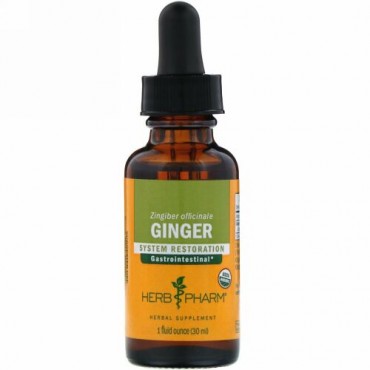 Herb Pharm, Ginger, 1 fl oz (30 ml)
