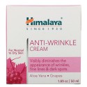 Himalaya, しわ対策クリーム、 1.69 oz (50 ml)